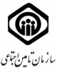 درمانگاه تأمین اجتماعی کازرون به درمانگاه تخصصی ارتقاء خواهد یافت