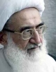 یادواره 1100 شهید شهرستان کازرون با سخنرانی آیت الله نوری همدانی