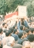 هنگامه رهايي