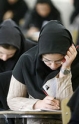 آزمون کارشناسی پیوسته فراگیر پیام نور در کازرون برگزار می شود