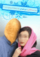 صبر دانشجویان و مردم حزب اللهی هم حدی دارد