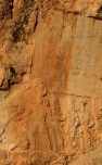 بزرگترین کتیبه خط پهلوی دنیا همچنان بدون حفاظت