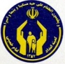 قرار گرفتن 1200 دانش‌آموز زیر پوشش کمیته امداد کازرون