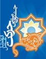 دومین جشنواره حرکت در دانشگاه سلمان کازرون برگزار شد