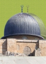 روز قدس، روز دفاع از ملت مظلوم فلسطین است