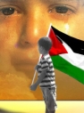 بیانیه دانشگاهیان دانشگاه پیام نور کازرون به مناسبت روز جهانی قدس