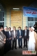 اولین روز کنگره بین المللی سلمان فارسی