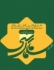مراسم اختتامیه کنگره بین المللی سلمان فارسی