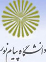 دومینوی تغییرات به دانشگاه پیام نور رسید/ همگان در انتظار تغییر در دانشگاه آزاد اسلامی