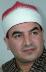 آخرين تلاوت 