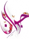 ستاد ساماندهي امورجوانان شهرستان ها پاسخگوي مسائل و مشكلات آنان است