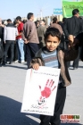 گزارش تصويري: اجتماع گراميداشت حماسه 9 دي در كازرون
