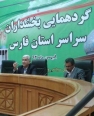 مدیر جهادی مدیری است که از حداقل امکانات حداکثر بهره وری را داشته باشد