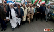 گزارش تصویری راهپیمایی 22 بهمن در بخش چنارشاهیجان