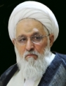 پیام آیت الله ایمانی به همایش تجلیل از  محمدرضاسرشار در کازرون