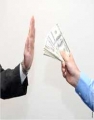 رد رشوه توسط پلیس قائمیه
