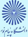 بیانیه دانشگاهیان پیام نور کازرون در محکومیت جنایات غزه
