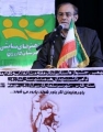 نهمين جشنواره استاني تاتر مقاومت با معرفي نفرات برتر به كار خود پايان داد.