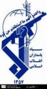 ساختمان حوزه مقاومت بسیج فاطمیه خواهران بالاده افتتاح گردید