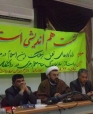 جلسه هم اندیشی بسیج اساتید دانشگاه آزاد اسلامی واحد کازرون