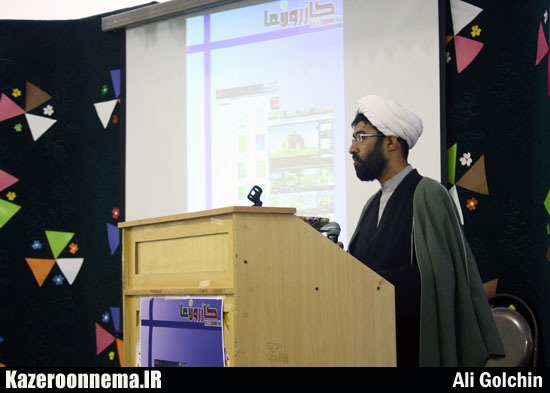 کازرون نما آغازگر انتشار گزارش تصویری رنگی در سطح رسانه های کازرون / امکات فروش الکترونیک کتاب در آینده نزدیک کازرون نما آغازگر انتشار گزارش تصویری رنگی در سطح رسانه های کازرون / امکات فروش الکترونیک کتاب در آینده نزدیک