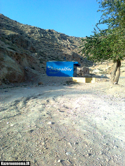 آبی که خشکی نمی داند...