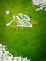 جشن ميلاد حضرت زهرا (س) و روز مادر در شهر نودان + عكس
