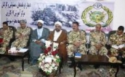 دیدار فرماندهان وکارکنان مرکز آموزشی07 با امام جمعه
