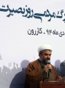 9 دی درس عبرتی به همه جریانات سیاسی است