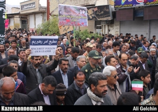 متن و حاشیه راهپیمایی 22 بهمن 1394 کازرون