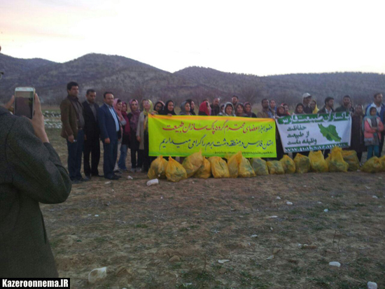 حضور گروه پاکسازان طبیعت فارس در منطقه دشت برم + عکس