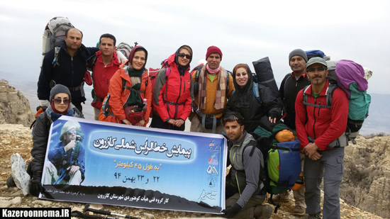 صعودهای کوهنوردان کازرون به مناسبت سالروز پیروزی انقلاب اسلامی