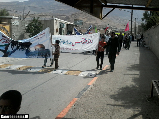 راهپیمایی روز قدس در بخش کوهمره نودان برگزار شد + عکس