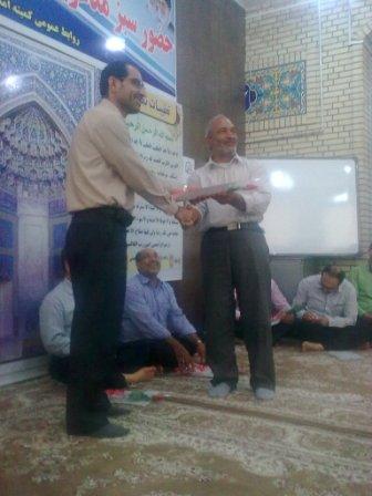 برگزاری جشن عید سعید فطر در کمیته امداد امام خمینی کازرون