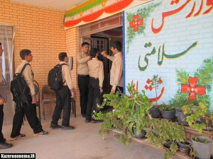 گزارش تصویری روز اول مهر و بازگشایی مدارس