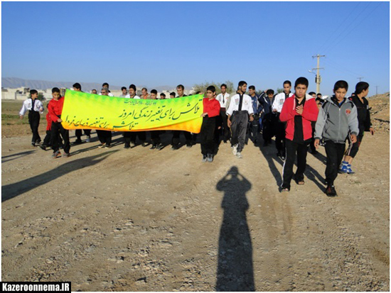 پیاده روی خانوادگی در شهر کازرون برگزار شد.