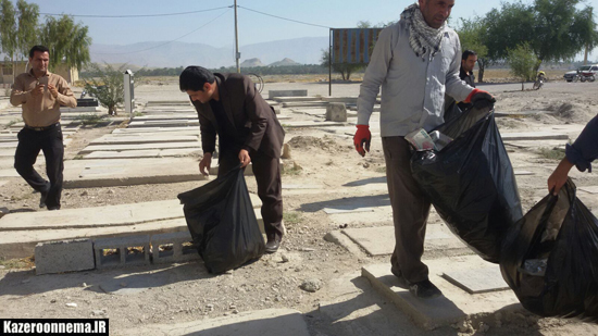 ظروف پلاستیکی باقی مانده از عزاداری عاشورا در شهر بالاده پاکسازی شد + عکس