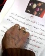 جلسه ستاد پشیبانی سواد آموزی بخش کوهمره نودان برگزار شد