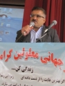 برابری فرصت ها باید مدنظر قرار گیرد