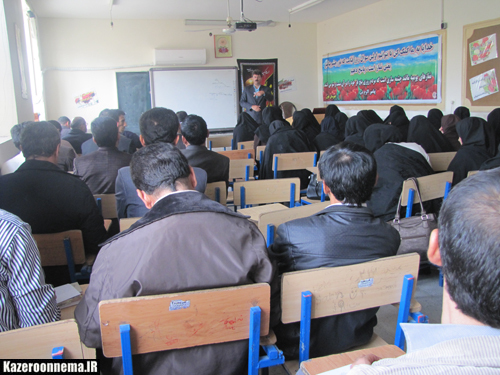 کارگاه آموزشی قطبی دبیران متوسطه غرب فارس در کازرون برگزار شد