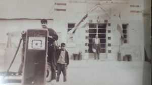 اولین پمپ بنزین دولتی و خصوصی کازرون در دهه 30 و 40 شمسی