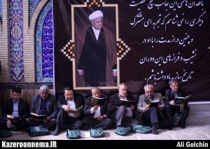 مراسم یادبود ارتحال آیت الله هاشمی رفسنجانی در کازرون