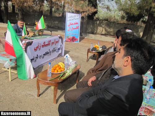 کلنگ احداث دبیرستان 6 کلاسه خیرساز روستای دریس به زمین زده شد