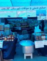 کازرون به عنوان شهرستان برتر سفره ایرانی انتخاب شد