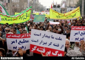 گزارش تصویری: راهپیمایی بزرگ 22 بهمن ماه در کازرون