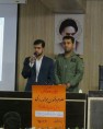 همایش علوم و فنون هوانوردی در کازرون برگزار شد