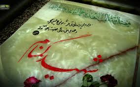 درخواست خاکسپاری شهدای گمنام در شهر نودان