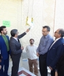 زنگ سلامت در مدارس شهرستان کازرون نواخته شد