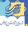 جلسه شورای آموزش و پرورش بخش کوهمره نودان برگزار شد