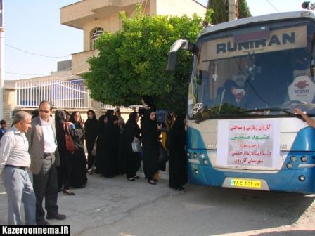 اعزام 43 نفر از مددجویان مناطق محروم به سفر زیارتی مشهد مقدس